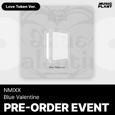 NMIXX - BLUE VALENTINE 1ST FULL ALBUM MUSICPLANT GIFT LOVE TOKEN VER - COKODIVE