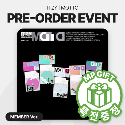 ITZY - MOTTO MINI ALBUM MUSICPLANT GIFT MEMBER VER SET - COKODIVE