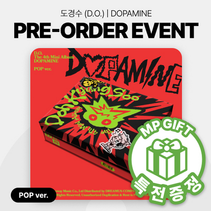 DOH KYUNG SOO (D.O.) - DOPAMINE THE 4TH MINI ALBUM MUSICPLANT GIFT POP VER - COKODIVE