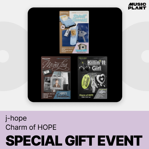 BTS J-HOPE - CHARM OF HOPE ALBUM MUSICPLANT SPECIAL GIFT SET - COKODIVE