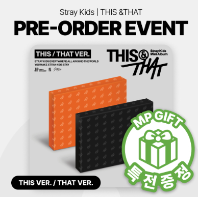 STRAY KIDS - THIS & THAT 10TH MINI ALBUM MUSICPLANT GIFT STANDARD SET - COKODIVE