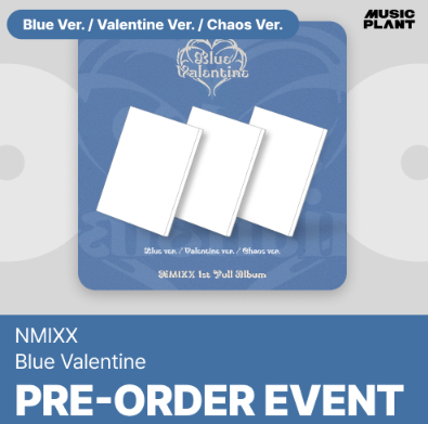 NMIXX - BLUE VALENTINE 1ST FULL ALBUM MUSICPLANT GIFT STANDARD SET - COKODIVE