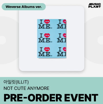 ILLIT - NOT CUTE ANYMORE 1ST SINGLE ALBUM MUSICPLANT GIFT WEVERSE ALBUMS VER - COKODIVE