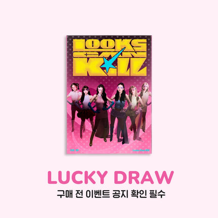 IVE - LOOKS CAN KILL EP ALBUM WITHMUU LUCKY DRAW EVENT STANDARD GIRL HERO VER - COKODIVE