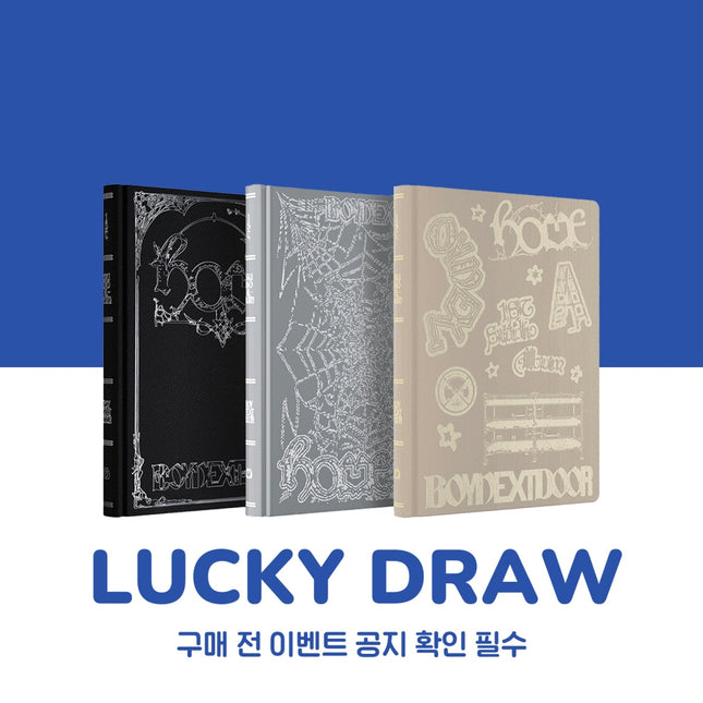 BOYNEXTDOOR - HOME 1ST STUDIO ALBUM WITHMUU LUCKY DRAW EVENT STANDARD RANDOM - COKODIVE