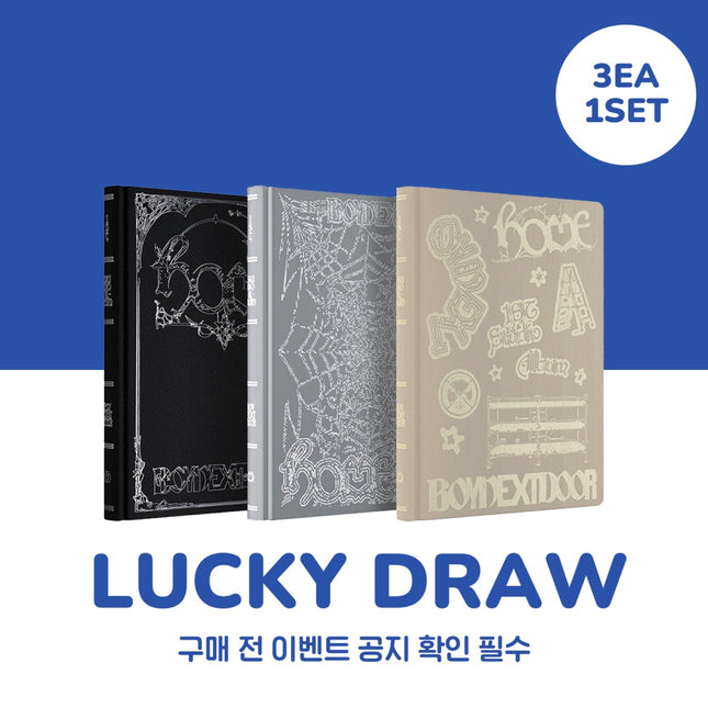 BOYNEXTDOOR - HOME 1ST STUDIO ALBUM WITHMUU LUCKY DRAW EVENT STANDARD SET - COKODIVE