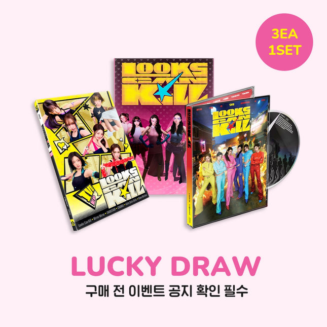 IVE - LOOKS CAN KILL EP ALBUM WITHMUU LUCKY DRAW EVENT STANDARD SET - COKODIVE