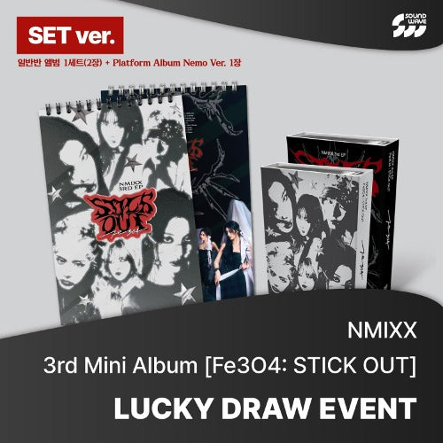 NMIXX - Fe3O4 : STICK OUT 3RD EP ALBUM SOUNDWAVE LUCKY DRAW EVENT PHOTOBOOK SET + 1 PLATFORM ALBUM NEMO - COKODIVE