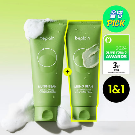 BEPLAIN - MUNG BEAN PH-BALANCING CLEANSING FOAM 160ml+160ml - COKODIVE