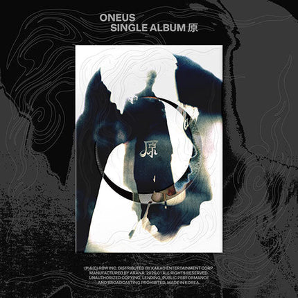 ONEUS - ê« SINGLE ALBUM - COKODIVE