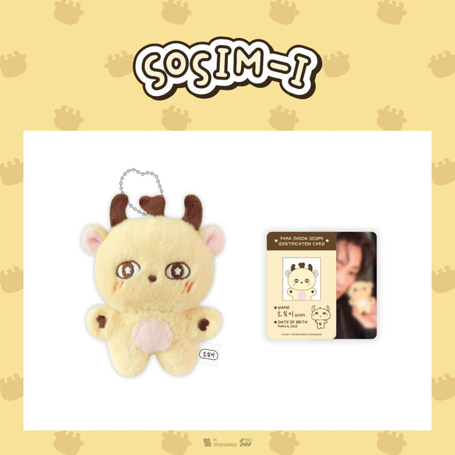 PARK JIHOON - OFFICIAL MD PLUSH DOLL KEYRING - COKODIVE