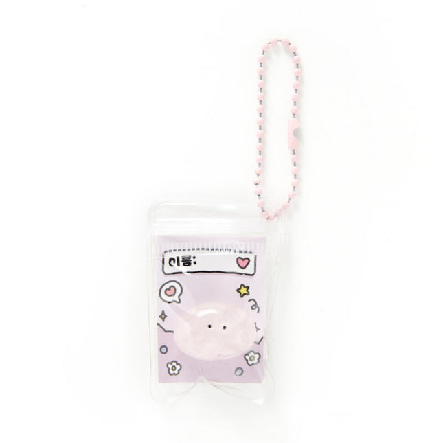 PET ROCK KEYRING (PINK) - COKODIVE