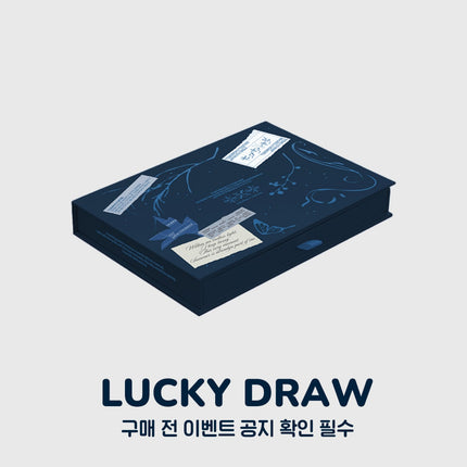 TXT - SETSUNA HANABI JAPAN 5TH SINGLE ALBUM WITHMUU LUCKY DRAW EVENT PHOTOBOOK EDITION - COKODIVE