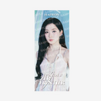 HAEWON