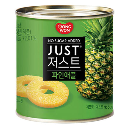 DONGWON - JUST NO SUGAR PINEAPPLE - COKODIVE