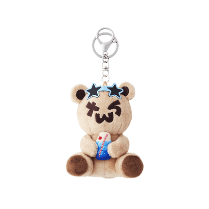 TWS - SODA SODA JAPAN 2ND SINGLE ALBUM OFFICIAL MD PLUSH KEYRING (BEAR) - COKODIVE