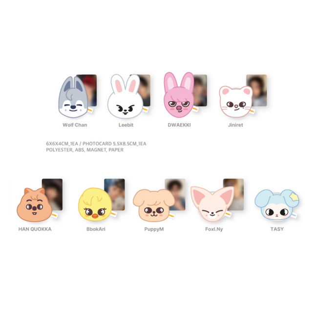 STRAY KIDS - THIS & THAT POP UP OFFICIAL MD PLUSH MAGNETIC HOLDER - COKODIVE