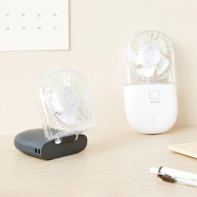 PORTABLE HANDHELD FAN - COKODIVE