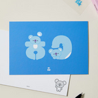 KOYA HI