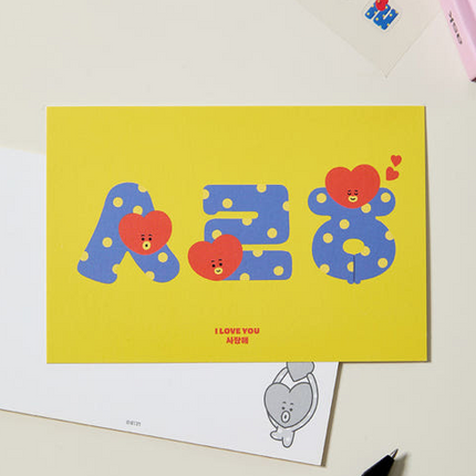 BT21 - SOUVENIR EDITION HANGEUL POSTCARD - COKODIVE