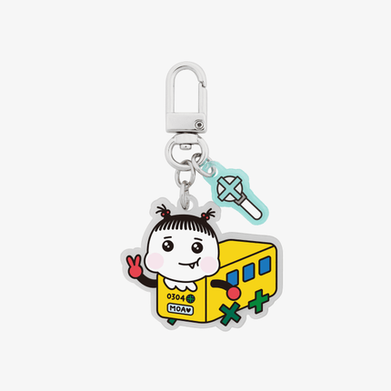 TXT - PPULBATU WARI WARI CHARACTER POP UP OFFICIAL MD PPULVERSE KEYRING - COKODIVE