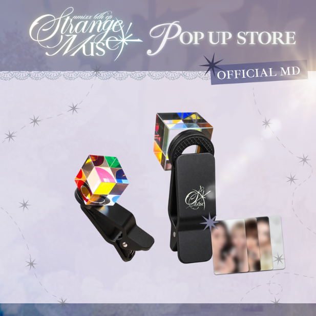 NMIXX - STRANGE MUSE POP UP OFFICIAL MD PRISM LENS FILTER - COKODIVE