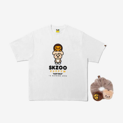 STRAY KIDS - BAPE X STRAY KIDS PUPPYM BABY MILO TEE M (SEUNMIN) + SCRUNCHIES (BEIGE) SET - COKODIVE