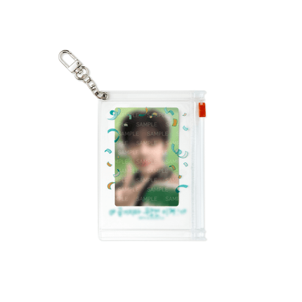 SEVENTEEN - SEVENTEEN IN CARATLAND 2025 9TH FAN MEETING OFFICIAL MD PVC POUCH PHOTO KEYRING - COKODIVE