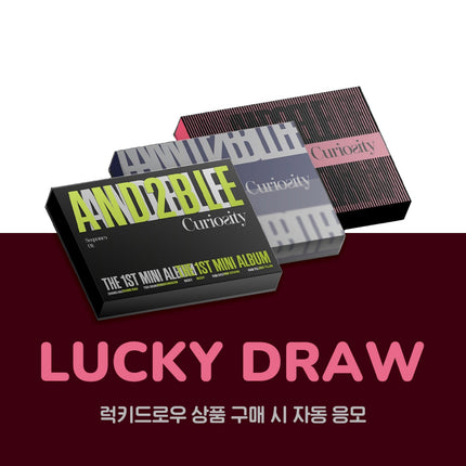 AND2BLE - SEQUENCE 01: CURIOSITY 1ST MINI ALBUM WITHMUU 3RD LUCKY DRAW EVENT STANDARD RANDOM - COKODIVE