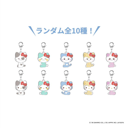 ITZY - TWINZY X HELLO KITTY OFFICIAL MD RANDOM KEY HOLDER CHARM - COKODIVE