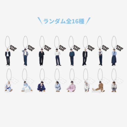 STRAY KIDS - RUN IT JAPAN WORLD TOUR OFFICIAL MD RANDOM MINI ACRYLIC STAND CHARM - COKODIVE