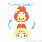 BBOKARI X MY MELODY