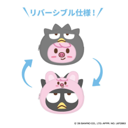 STRAY KIDS - SKZOO X SANRIO CHARACTER OFFICIAL MD REVERSIBLE POUCH