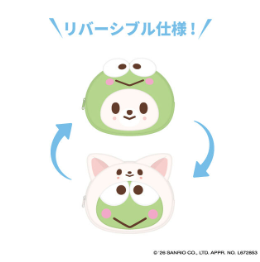 STRAY KIDS - SKZOO X SANRIO CHARACTER OFFICIAL MD REVERSIBLE POUCH