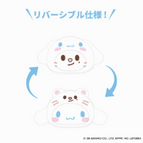 JINIRET X CINNAMOROLL