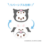 LEEBIT X KUROMI