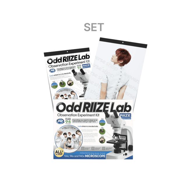 RIIZE - 2027 SEASON'S GREETINGS + WALL CALENDAR SET - COKODIVE
