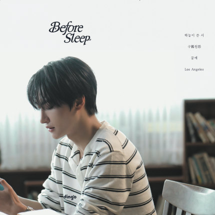 ATEEZ SEONGHWA - BEFORE SLEEP POEM BOOK SET - COKODIVE