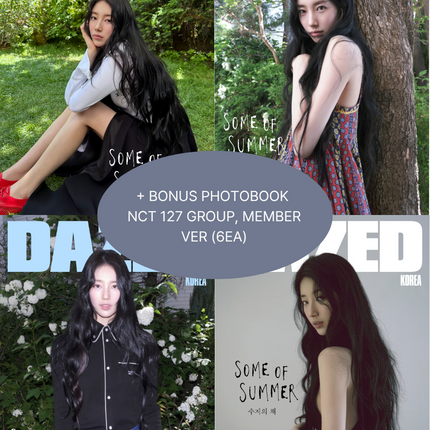 NCT 127 - DAZED & CONFUSED KOREA 2026 JULY ISSUE SUZY COVER + BONUS PHOTO BOOK SET - COKODIVE