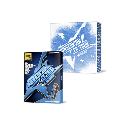 BTS JIN - #RUNSEOKJIN_EP.TOUR IN GOYANG THE ORIGINAL SET (NO POB) - COKODIVE