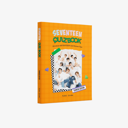 SEVENTEEN - QUIZ BOOK CHINESE EDITION - COKODIVE