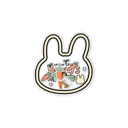 TWICE NAYEON - BUNNY'S FARM OFFICIAL MD SHAKER TOK - COKODIVE