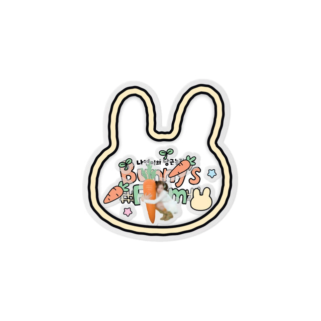 TWICE NAYEON - BUNNY'S FARM OFFICIAL MD SHAKER TOK - COKODIVE
