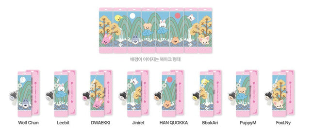 STRAY KIDS - DO IT POP UP STORE OFFICIAL MD SKZOO BOOKMARK - COKODIVE