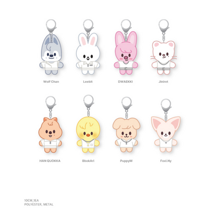 STRAY KIDS - THIS & THAT POP UP OFFICIAL MD SKZOO COSTUME PLUSH KEYRING - COKODIVE