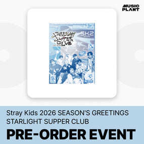 STRAY KIDS - STRAIGHT SUPPER CLUB 2026 SEASON'S GREETINGS MUSICPLANT GIFT - COKODIVE