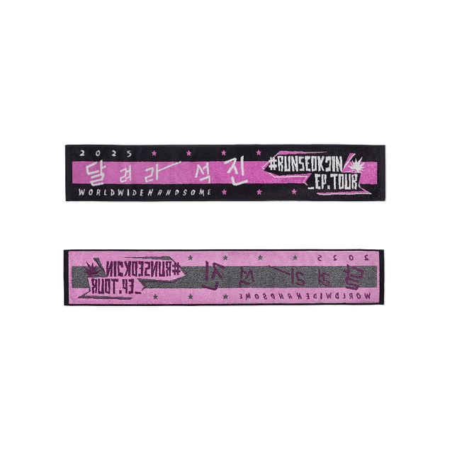 BTS JIN - RUNSEOKJIN OFFICIAL MD SLOGAN - COKODIVE