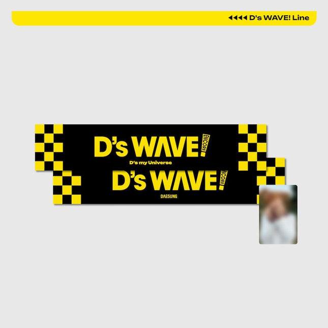 DAESUNG - D'S WAVE 2025 ASIA TOUR ENCORE OFFICIAL MD D'S WAVE! SLOGAN TOWEL - COKODIVE