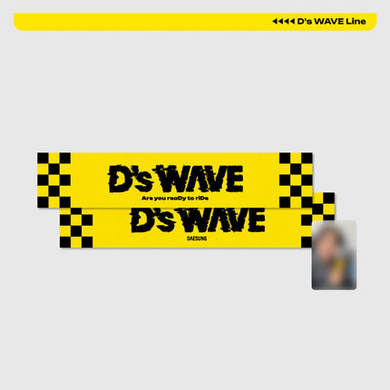 DAESUNG - D'S WAVE 2025 ASIA TOUR OFFICIAL MD SLOGAN TOWEL (DOUBLE-SIDED) - COKODIVE