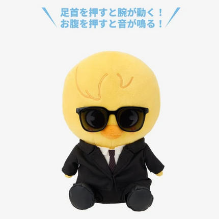 STRAY KIDS - RUN IT JAPAN WOURLD TOUR 2ND LINE UP OFFICIAL MD SOFT TOY